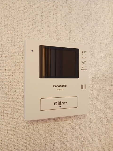 サンステージⅢ その他7