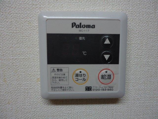 アヴニール その他13