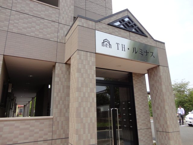 ＴＨ・ルミナス その他外観2