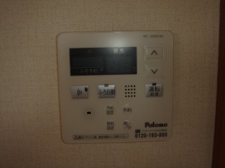 ＴＨ・ルミナス その他15