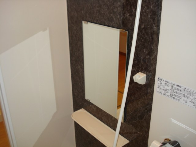 ドミール・ソレイユ その他12