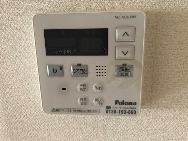 サンライズ その他13