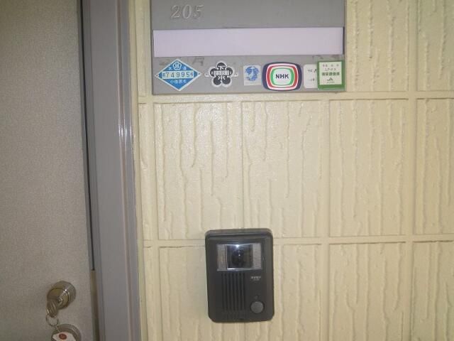 シャトルハイツ その他5