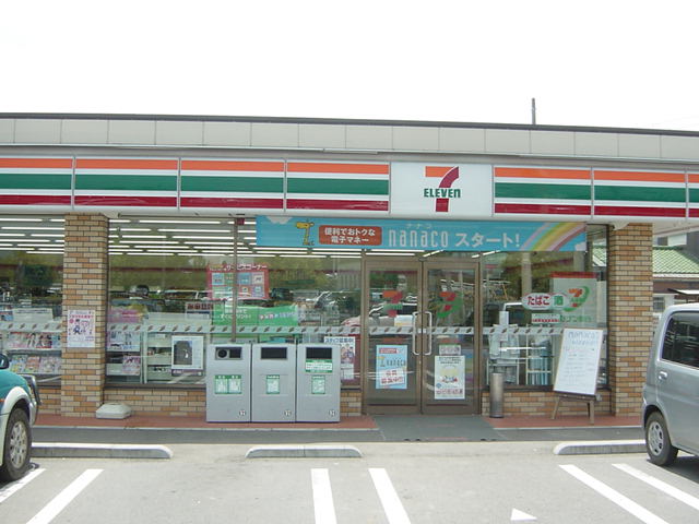 コンテント その他外観6