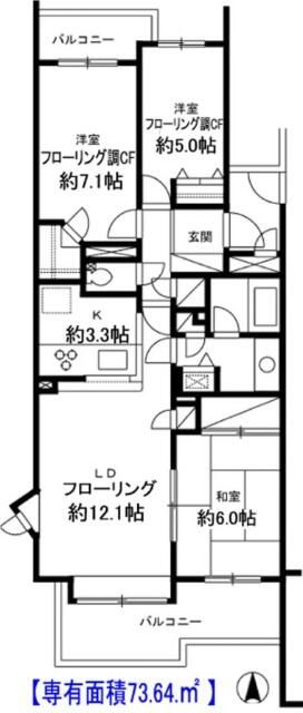 レックス本郷台グレシアスコート 403号室 間取り