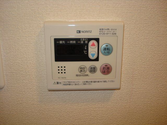 プロニティＲ＆Ｓ その他外観1