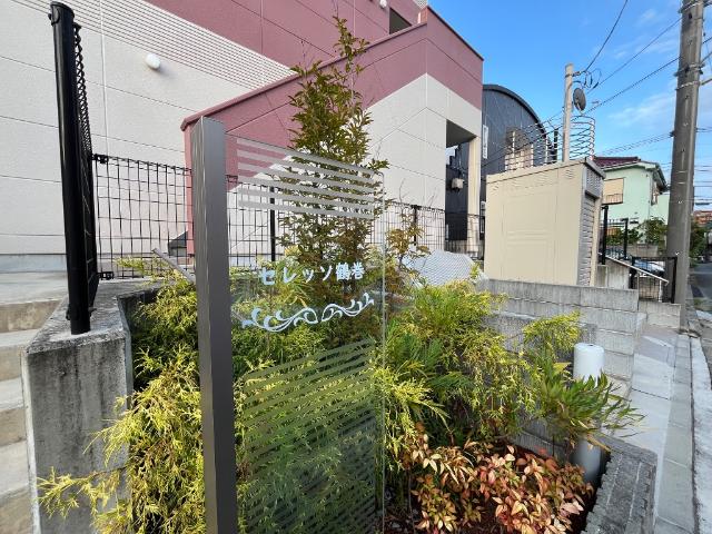 セレッソ鶴巻 外観