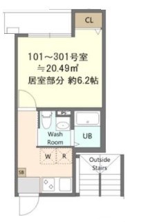 中新田新築A号棟 間取り