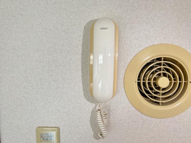 ロズウェルシブヤ その他15