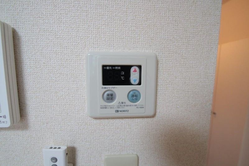 グリーンリーフ東戸塚 その他外観2