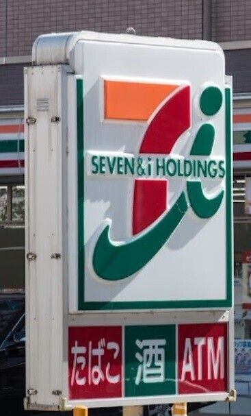 グリーンリーフ東戸塚 その他外観6