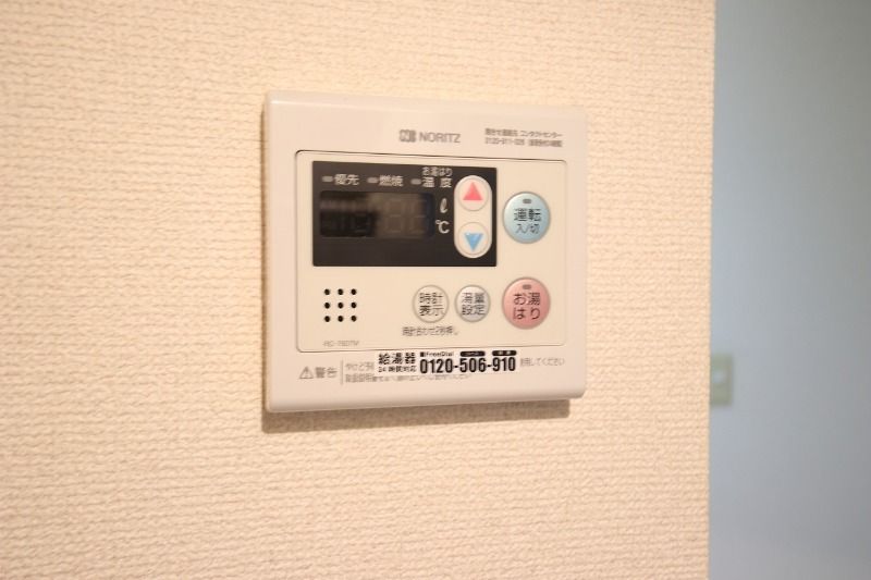 グリーンリーフ東戸塚 その他外観2