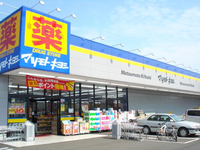 レジデンス２１ その他外観5