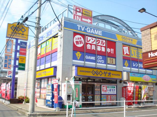 レジデンス２１ その他外観6