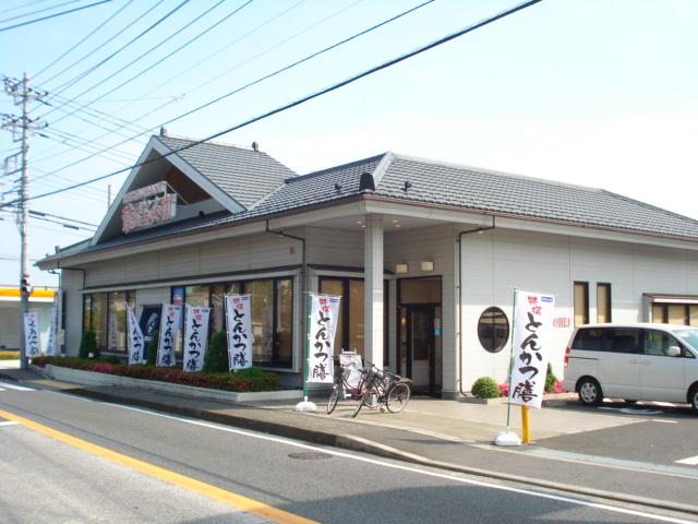 レジデンス２１ その他18