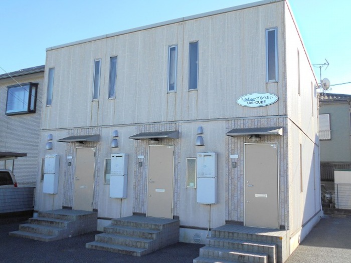 ユニキューブあつあい B号室 外観