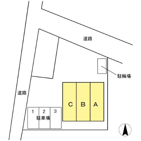 ユニキューブあつあい その他1