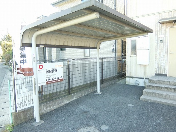 ユニキューブあつあい その他外観2