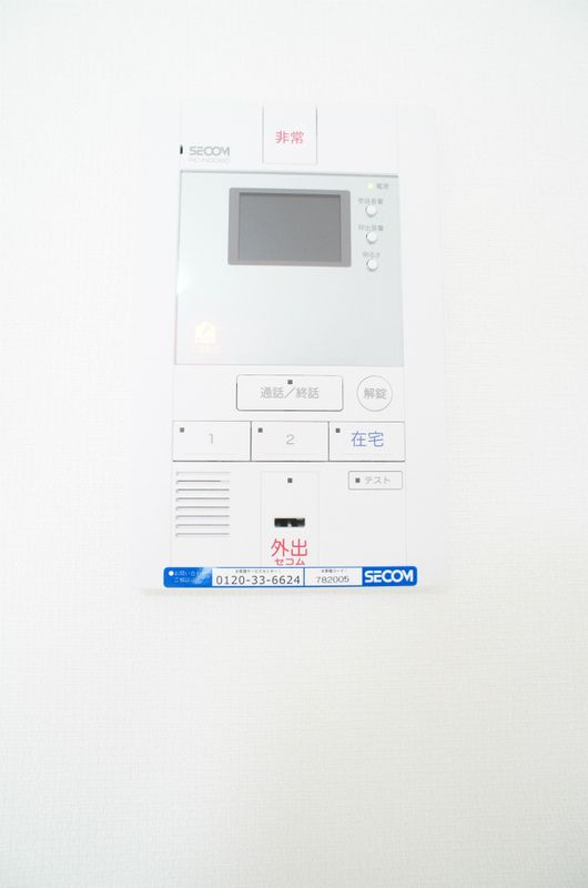 リブリ・Los Angeles その他4