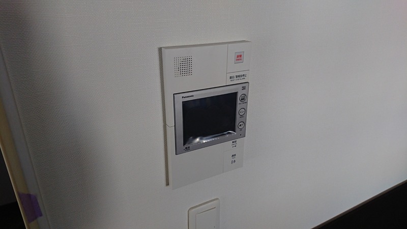 レイディアント湘南台 その他1