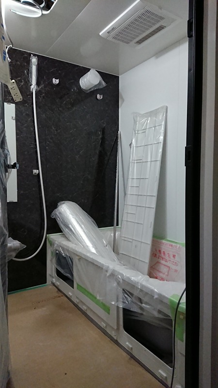 レイディアント湘南台 風呂画像