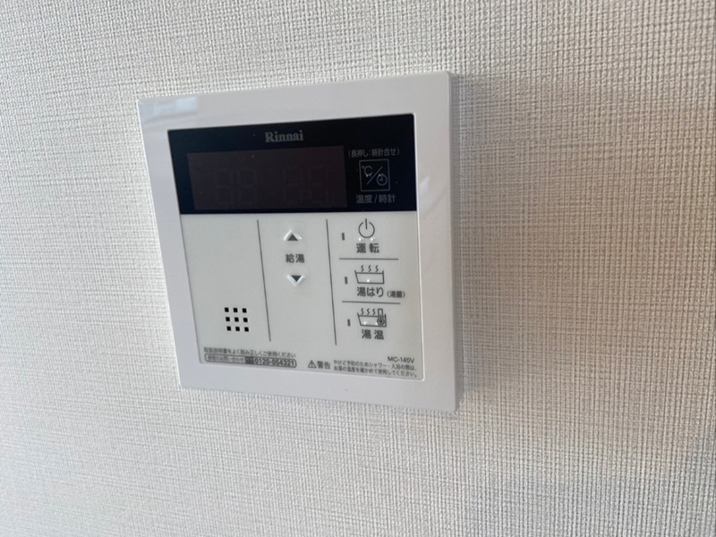 TOPAZ本厚木 その他7