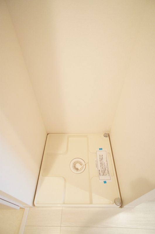 リブリ・テラ その他8