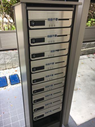 クレイノ壱番館 その他外観1