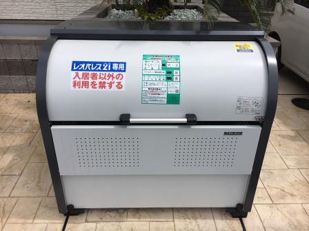 クレイノ壱番館 その他外観2