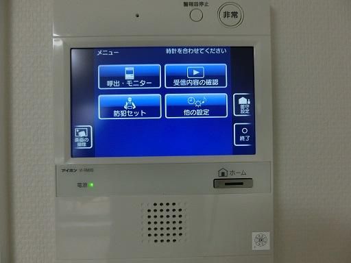 Ｔ－ＳＴＹＬＥ辻堂 その他5