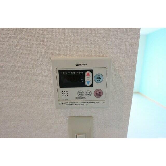 グレイスコートⅢ その他1