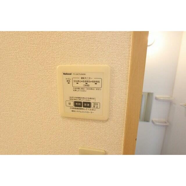 グレイスコートⅢ その他10