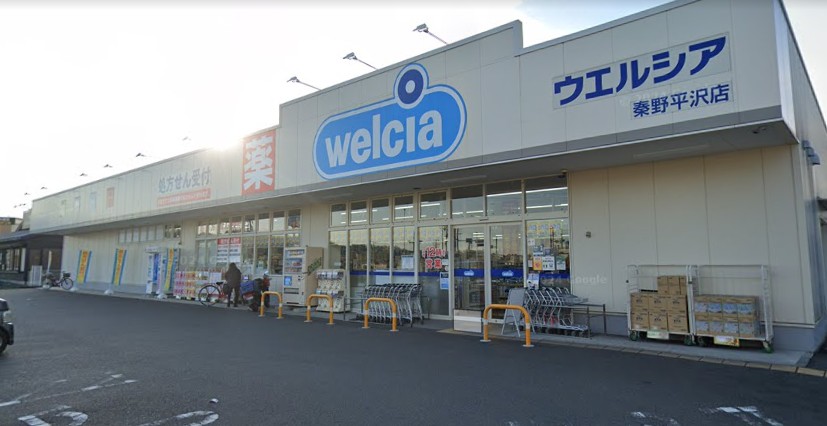 グレイスコートⅢ 周辺画像6