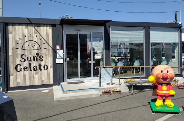 グレイスコートⅢ 周辺画像9