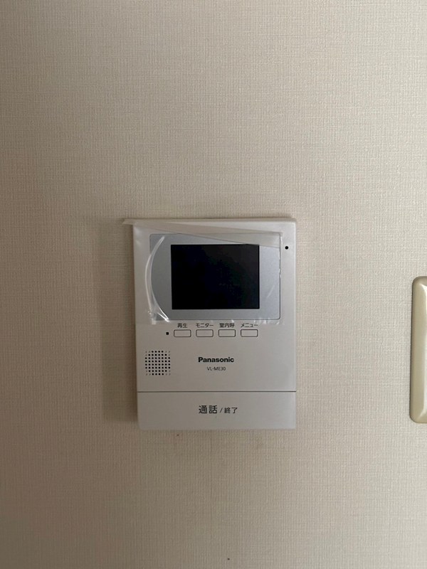 スカイパレス東戸塚 その他5