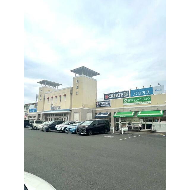 ハイツアザミリア 周辺画像4