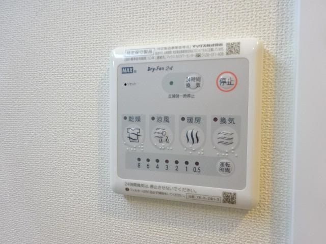 ルーモス その他外観2