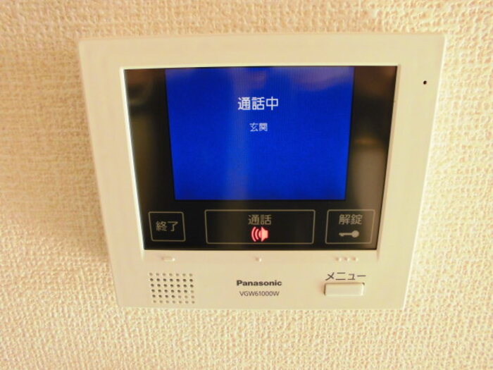 ベルシャイン厚木Ⅱ その他4