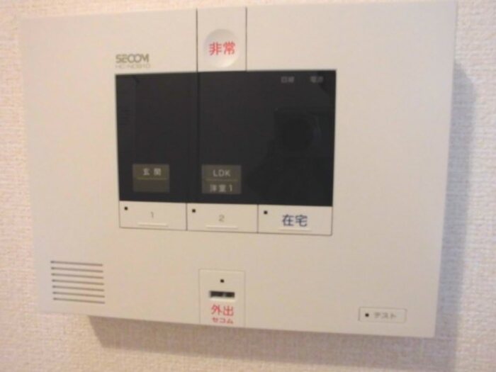 ベルシャイン厚木Ⅱ セキュリティ