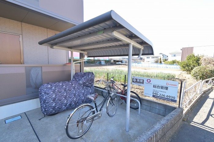 コンフォール・ミナミ　Ａ その他外観1