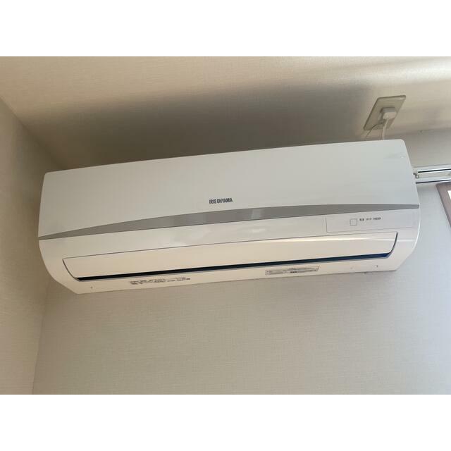 エスポワール２ その他4