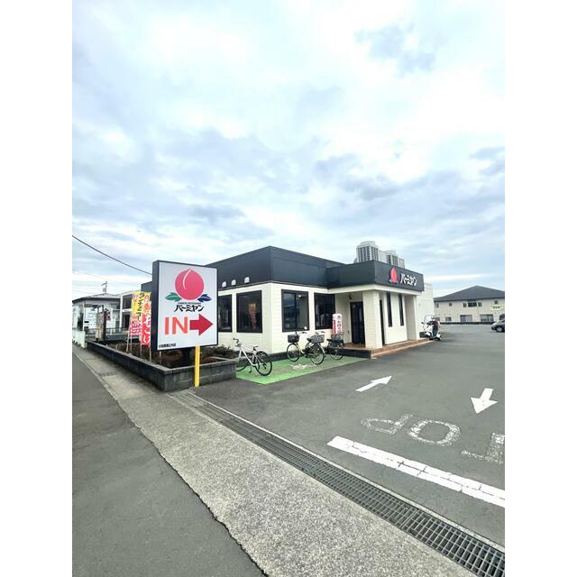 ハイツアザミリア 周辺画像3