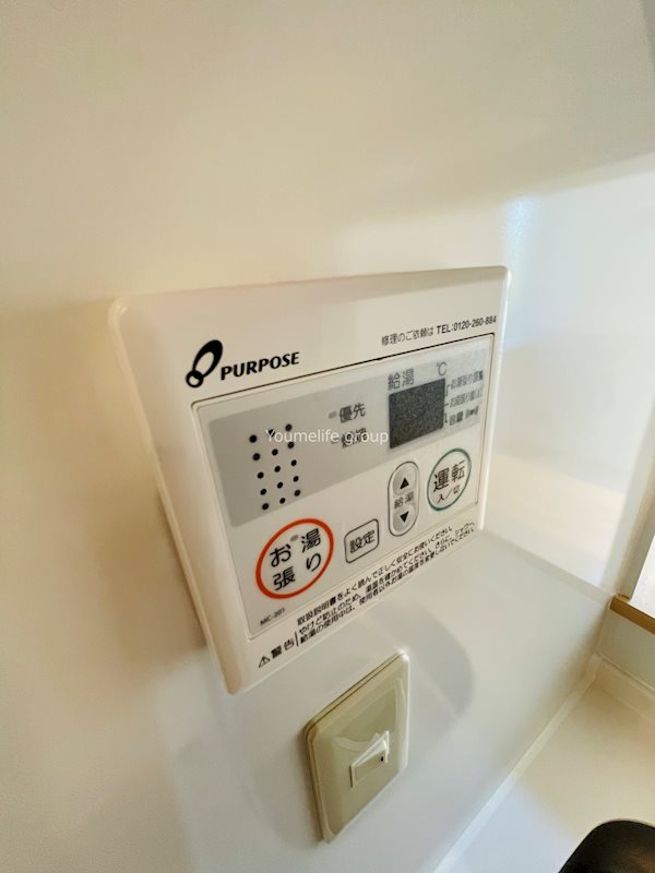 ＰＲＩＭＡ　Ａｒｔ伊勢原 その他14