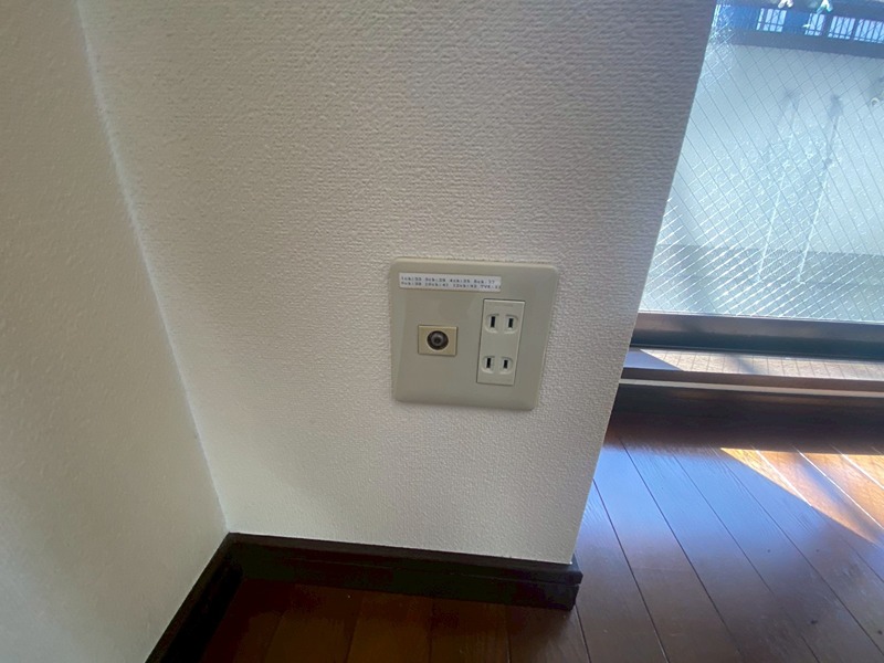 大山ビル その他設備