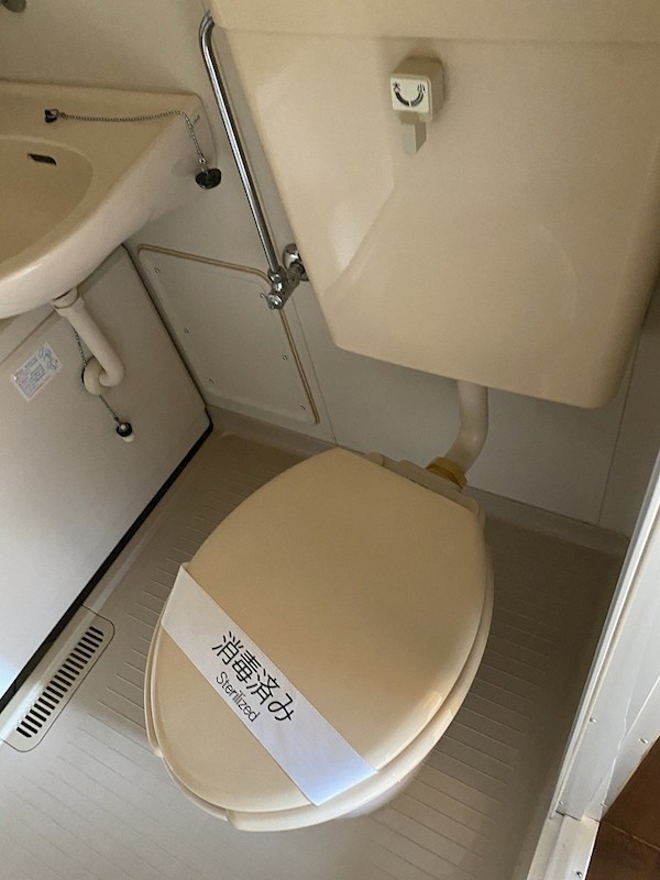 大町コーポ２ その他1