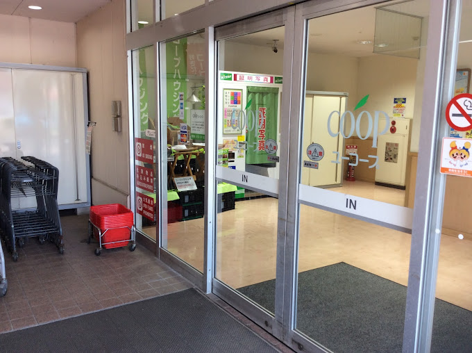 浜田町貸家 周辺画像1