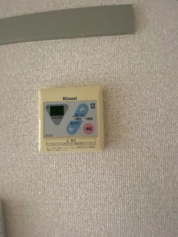 サンライズ湘南 その他8