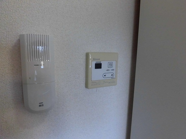 湘南スカイビラ その他10