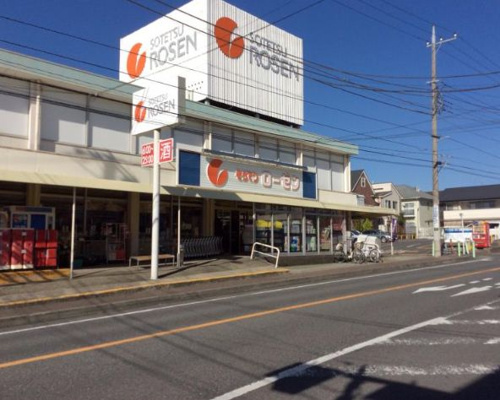 浜田町貸家 周辺画像5