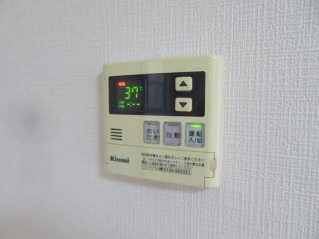 ロイヤルハイツＢ その他5